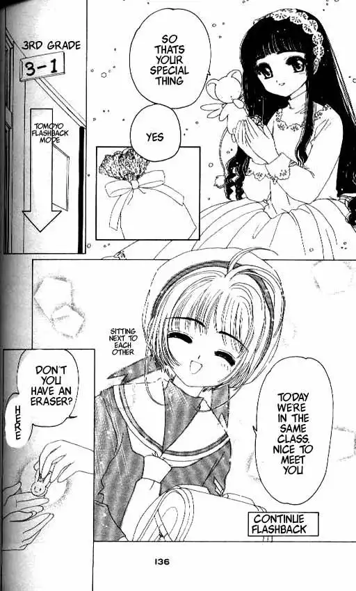 Card Captor Sakura Chapter 13 43